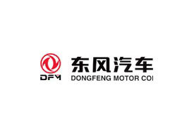 東風汽車